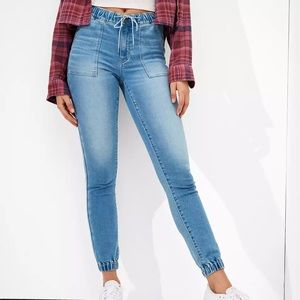 American Eagle Soft-Knit High Waisted Jegging Jogger